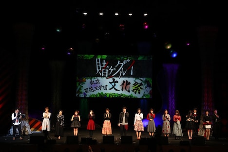 イベントの様子。