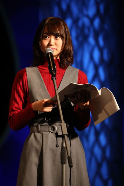 芹澤優