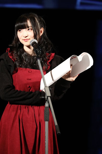 田中美海