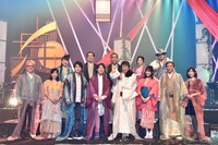 「SOUND THEATRE × 夏目友人帳 ～音劇の章 2018～」のキャスト集合写真。(c)緑川ゆき・白泉社／「夏目友人帳」製作委員会