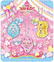 「PUNI（ぷに）っと！キーホルダーセット」