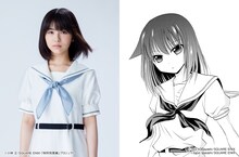 宮永照役の浜辺美波。