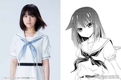 浜辺美波扮する宮永照。