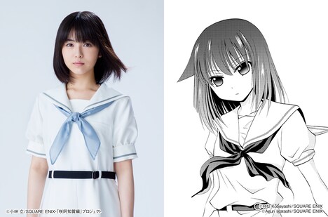 浜辺美波扮する宮永照。