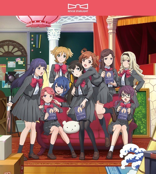 「スタァライトシアター」ジャケット