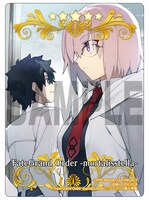 「Fate/Grand Order -mortalis:stella-」1巻アニメイト購入特典。