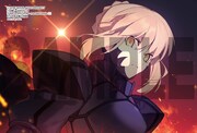 「Fate/Grand Order -mortalis:stella-」1巻とらのあな購入特典。