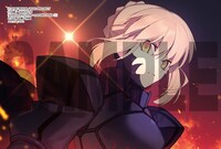 「Fate/Grand Order -mortalis:stella-」1巻とらのあな購入特典。