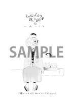 バンチコミックス販売協力店特典