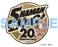 マガジンエッジ2月号アニメイト特典のステッカー。