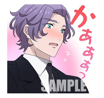 「刀剣乱舞-花丸- スタンプ 第二弾」より。