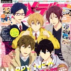 今夏3期放送「Free!」をアニメディアで特集、監督&キャストが作品への思い語る