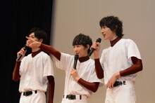 客席を自分のボードでいっぱいにすると意気込む須賀健太。