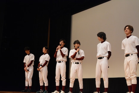 映画「ちょっとまて野球部！」完成披露イベントの様子。