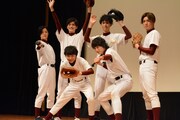 映画「ちょっとまて野球部！」完成披露イベントの様子。
