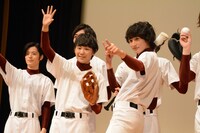 映画「ちょっとまて野球部！」完成披露イベントの様子。