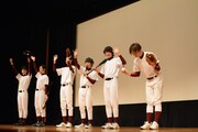映画「ちょっとまて野球部！」完成披露イベントの様子。