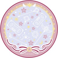 E賞「ハンドタオル（全4種）」