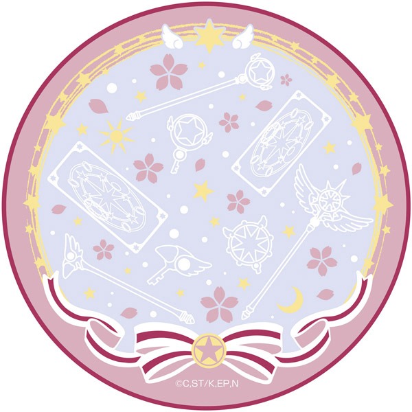 E賞「ハンドタオル（全4種）」