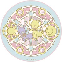 E賞「ハンドタオル（全4種）」