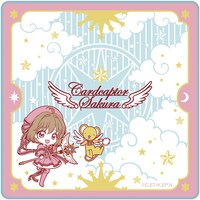 E賞「ハンドタオル（全4種）」