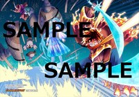 「二本松兄妹と木造渓谷の冒険」ゲーマーズ特典のイラストカード。