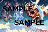 「二本松兄妹と木造渓谷の冒険」メロンブックス特典のイラストカード。