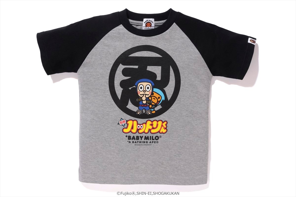 A BATHING APE × 忍者ハットリくん コラボ Tシャツ
