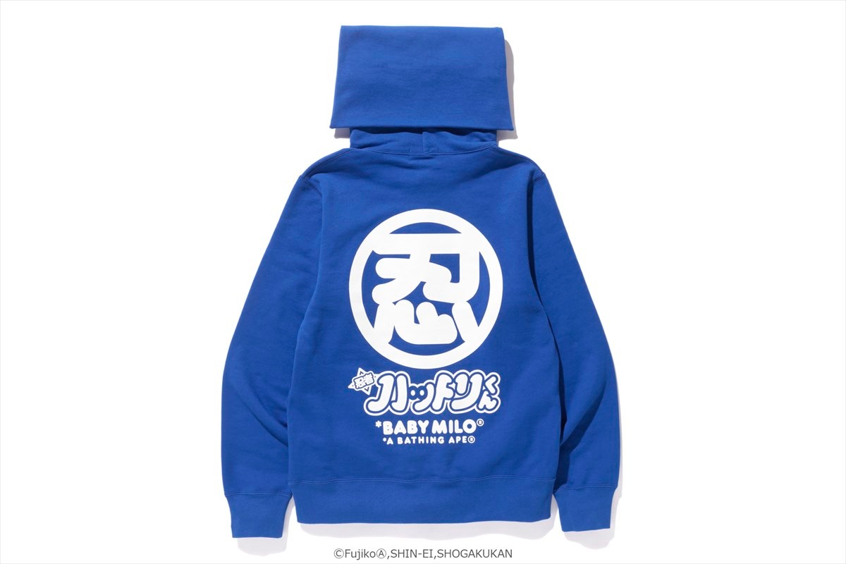 「HATTORI KUN PULLOVER HOODIE」
