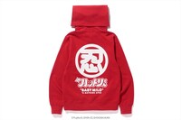「HATTORI KUN PULLOVER HOODIE」