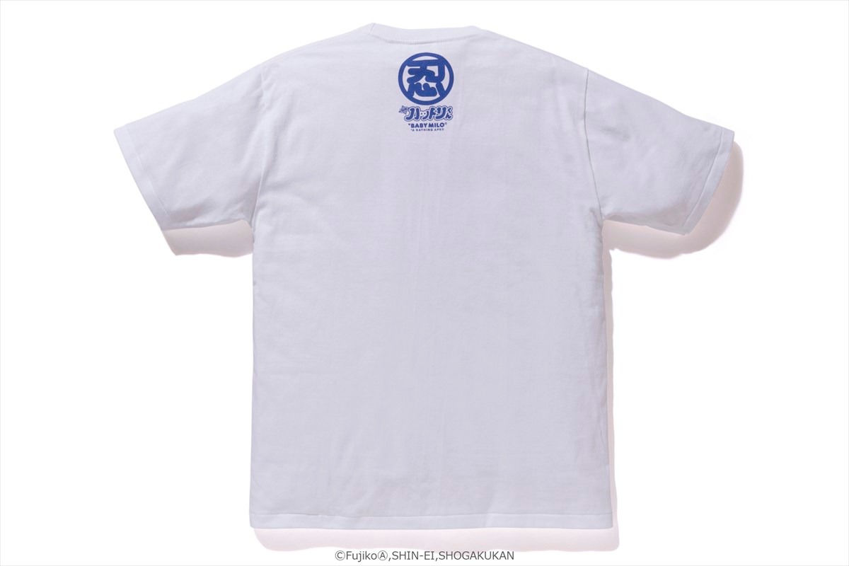 「HATTORI KUN MIZUSUMASHI TEE」