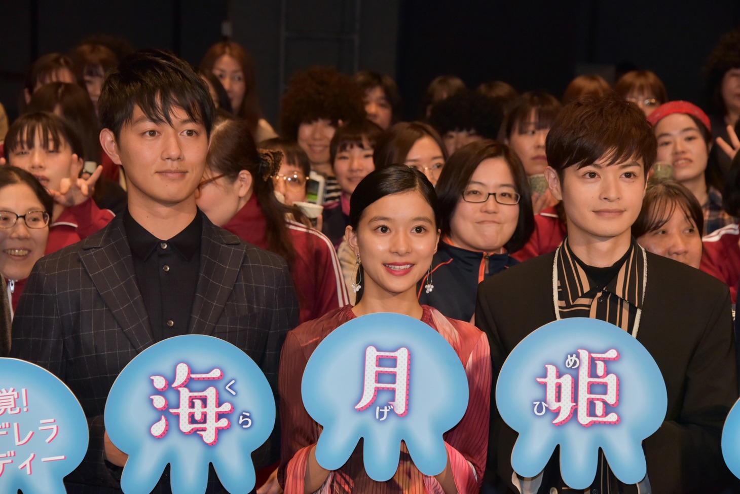 ドラマ「海月姫」第1話完成披露試写会の様子。