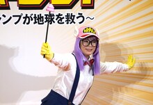 則巻アラレに扮装した佐藤仁美。