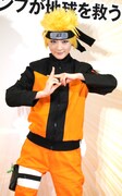 ナルトに扮装した生駒里奈。