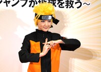 ナルトに扮装した生駒里奈。