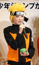 ナルトに扮装した生駒里奈。