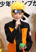 ナルトに扮装した生駒里奈。