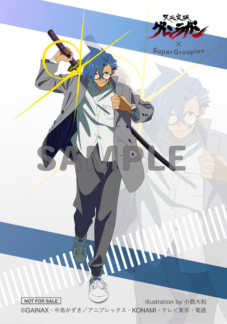 グレンラガン カミナ ヨーコのファッションアイテム登場 期間限定ショップも コミックナタリー