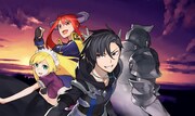 「黒の召喚士」キービジュアル