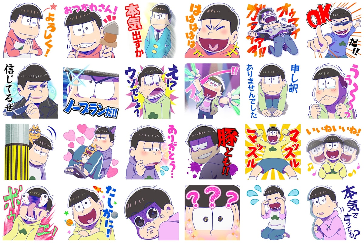 本気出すか おそ松さん 初のボイス付きlineスタンプ発売 コミックナタリー