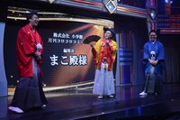 イベントの様子。