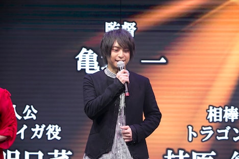 柿原徹也