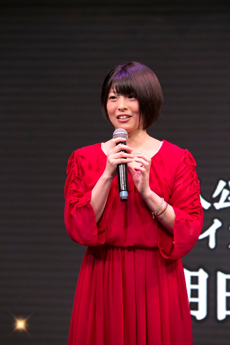 泊明日菜