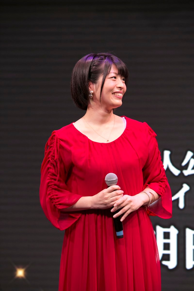 泊明日菜