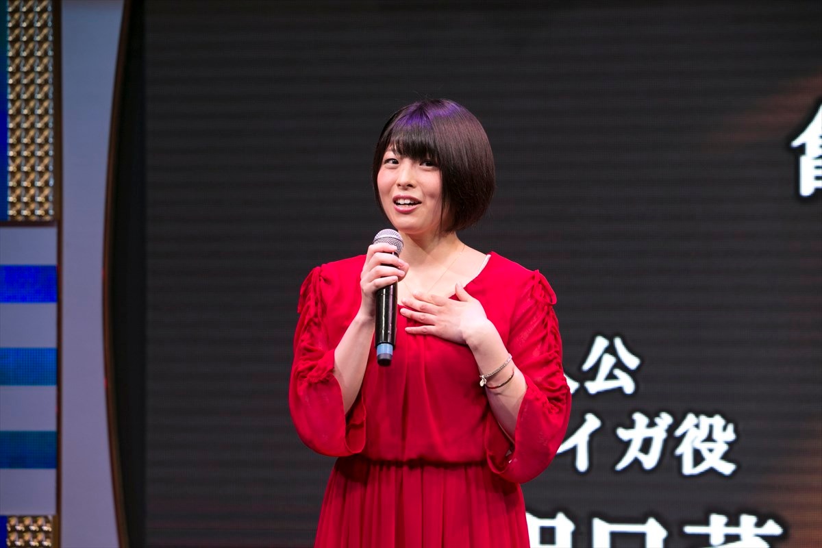 泊明日菜