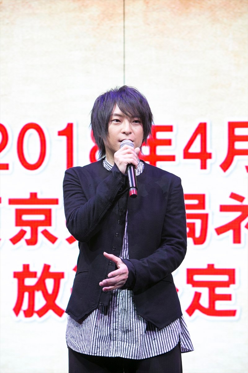 柿原徹也