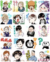 「背すじをピン！と（J50th）」のスタンプ。