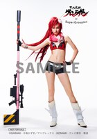 SuperGroupies購入者特典