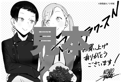 共通ペーパー