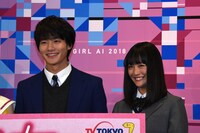 「電影少女 -VIDEO GIRL AI 2018-」第1話の試写会の様子。